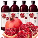 【送料無料】◆ホンチョ 900ml×12本『1箱』★ ざくろ紅酢 話題 飲む酢 紅酢(ホンチョ)ダイエット酢 健康酢 酢飲料 健康 ほんちょ ホンチョ
