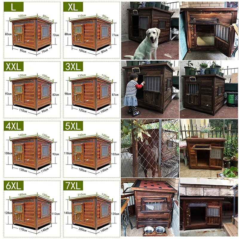 犬小屋 屋外用 無垢材 木製 犬舎 中型犬 大型犬 超大型犬 ドア付き 大型屋外犬小屋...