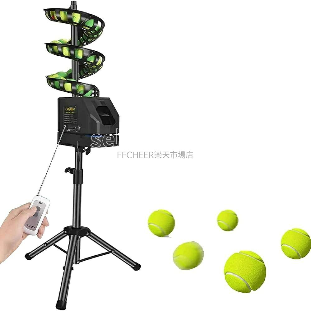 【商品名】テニス 自動球出し機 テニスボール投げ機 電子テニスボールマシン ポータブル トレーニングパートナー リモコン付きボールランチャー エントリーレベルのプレーヤーのトレーニングと練習用【価格】68148円【商品名】テニス 自動球出し機 テニスボール投げ機 電子テニスボールマシン ポータブル トレーニングパートナー リモコン付きボールランチャー エントリーレベルのプレーヤーのトレーニングと練習用【価格】68148円
