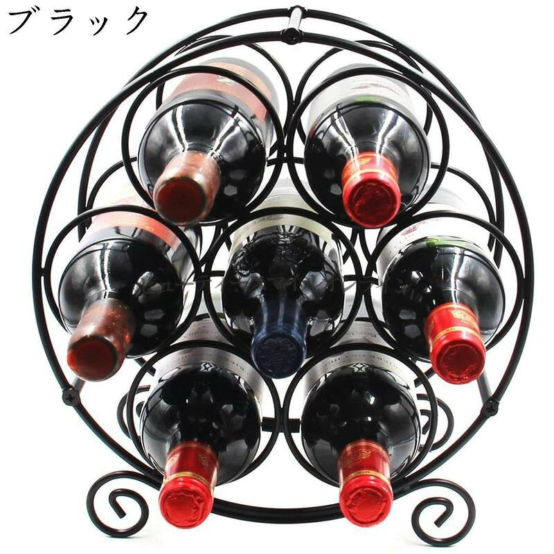 FFCHEER楽天市場店のワインラック 7本収納 組立簡単 省スペース 北欧風 ワインバーキャビネット お酒収納 ホームバー ワインホルダー ワイン棚 おしゃれ インテリア ラック｜アングル2