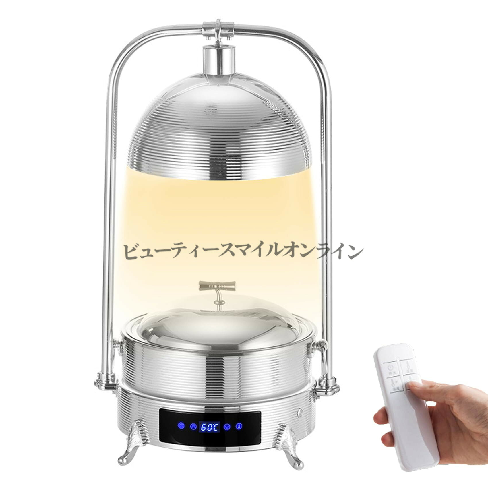 楽天市場】ヒートランプ（その他｜業務用厨房機器）：業務用厨房機器