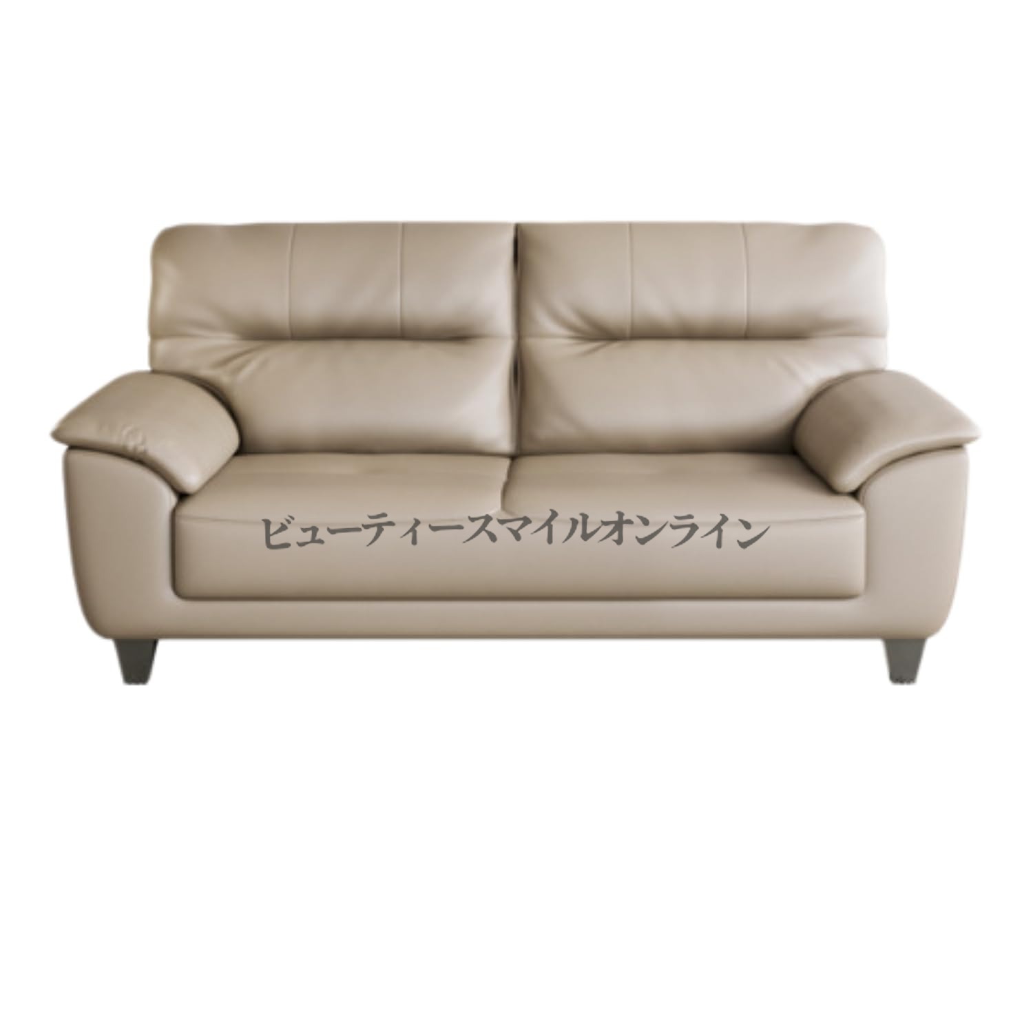 【商品名】3人掛け 4人掛け ソファー 北欧風 高級PUレザー ハイバックデザイン ふっくらクッション リビング リラックス 幅130cm ベージュ 省スペース 置き場所を選ばない 耐久性抜群 並行輸入品 モダンリビングソファセット 快適性 高級感溢れる【価格】160792円【商品説明】【商品名】2/3/4人掛けソファー 幅130cm 北欧風モダンリビングソファ 高級PUレザーソファセット ハイバックデザインとふっくらクッションで快適なリラックス空間を実現 (ベージュ,130*85*90cm) [並行輸入品]【価格】160792円【商品説明】柔らかく快適なシートクッション：背もたれとシートクッションには厚みのある柔らかなパッドが使用されており、体を優しく支え、長時間座っていても快適さを保ちます。クッションは柔らかく弾力性のある感触です。洗練された脚：流れるようなラインの脚がソファに軽やかさと開放感を与えます。スタイリッシュで美しいだけでなく、最大130kgまで支える優れた安定性も兼ね備えています。お手入れ簡単なPUレザー：湿らせた布で拭くだけで、毎日のお手入れが簡単です。傷がつきにくく、お手入れも簡単です。本革のような質感は上品さを醸し出します。オールシーズン対応で、快適で使いやすいソファです。実用的な構造、機能性を第一に：幅広のアームレストと高い背もたれのデザインは、リラックスした姿勢を安定して支えます。適度な脚の高さは掃除機がけを容易にし、毎日の掃除を簡単かつ便利【商品名】3人掛け 4人掛け ソファー 北欧風 高級PUレザー ハイバックデザイン ふっくらクッション リビング リラックス 幅130cm ベージュ 省スペース 置き場所を選ばない 耐久性抜群 並行輸入品 モダンリビングソファセット 快適性 高級感溢れる【価格】160792円【商品説明】【商品名】2/3/4人掛けソファー 幅130cm 北欧風モダンリビングソファ 高級PUレザーソファセット ハイバックデザインとふっくらクッションで快適なリラックス空間を実現 (ベージュ,130*85*90cm) [並行輸入品]【価格】160792円【商品説明】柔らかく快適なシートクッション：背もたれとシートクッションには厚みのある柔らかなパッドが使用されており、体を優しく支え、長時間座っていても快適さを保ちます。クッションは柔らかく弾力性のある感触です。洗練された脚：流れるようなラインの脚がソファに軽やかさと開放感を与えます。スタイリッシュで美しいだけでなく、最大130kgまで支える優れた安定性も兼ね備えています。お手入れ簡単なPUレザー：湿らせた布で拭くだけで、毎日のお手入れが簡単です。傷がつきにくく、お手入れも簡単です。本革のような質感は上品さを醸し出します。オールシーズン対応で、快適で使いやすいソファです。実用的な構造、機能性を第一に：幅広のアームレストと高い背もたれのデザインは、リラックスした姿勢を安定して支えます。適度な脚の高さは掃除機がけを容易にし、毎日の掃除を簡単かつ便利