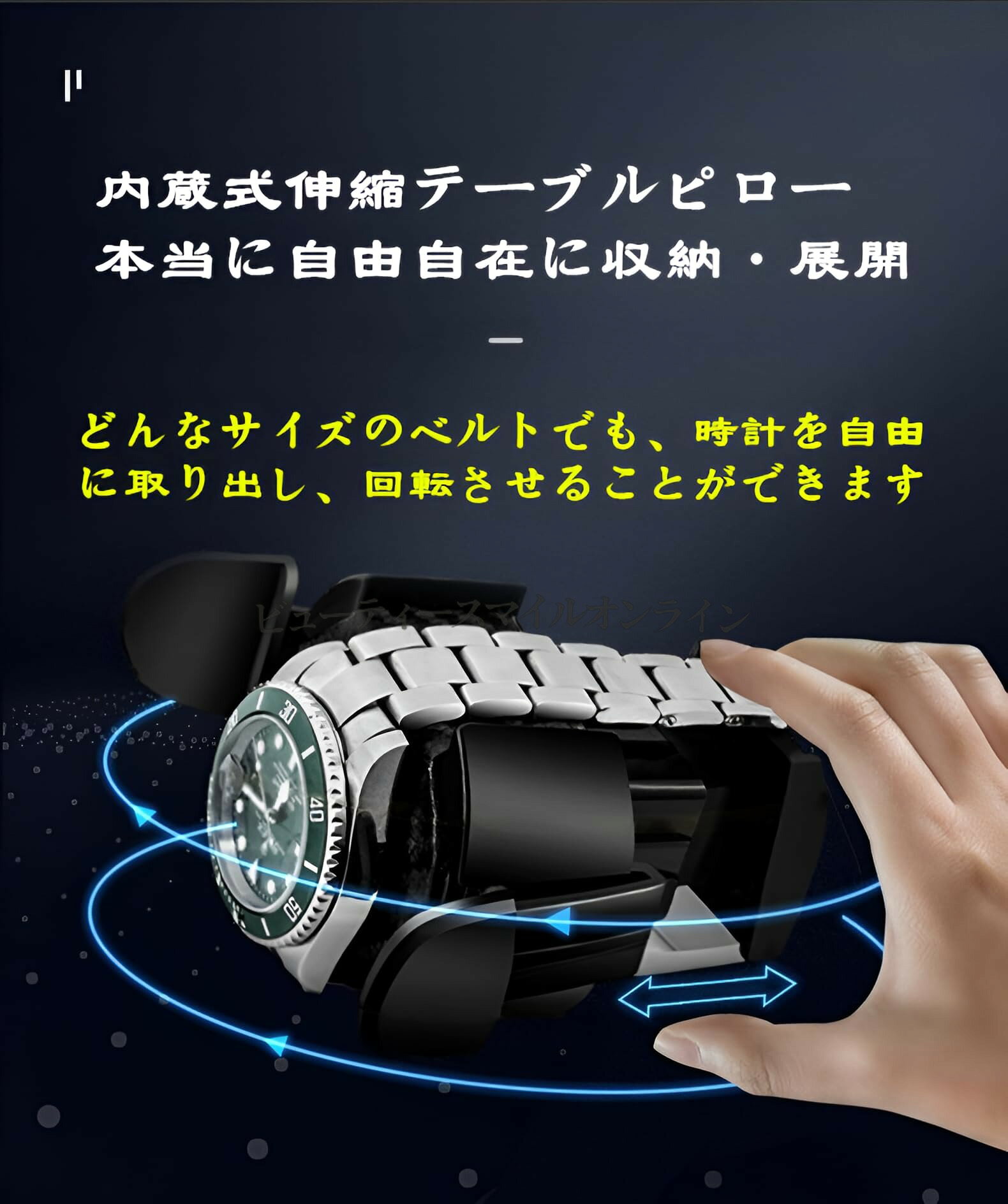 FFCHEER楽天市場店の機械式時計用 プロ仕様ウォッチワインダー 自動巻き収納ボックス 静音スイング式ターンテーブル 高級感溢れる家用コレクションケース 6台収納可能 ブラック｜アングル2