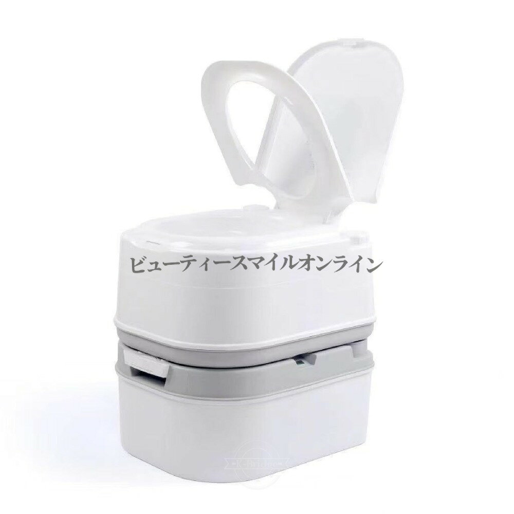 ポータブル水洗トイレ 大容量24L ピストンポンプ式 汚水表示機能付き 緊急災害や車...