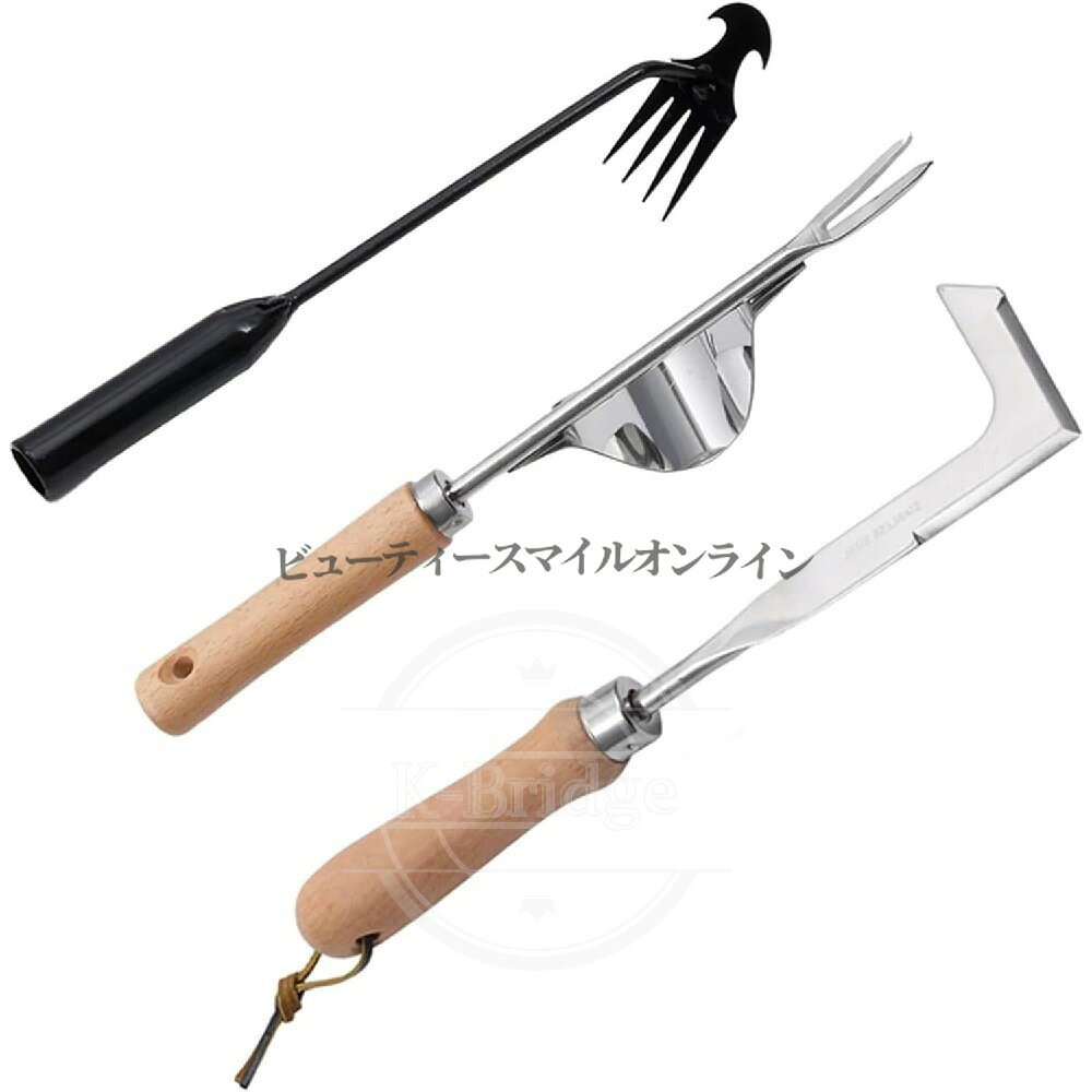 【商品名】雑草抜き 除草 苔除去 芝生エッジャー 兼用 3点セット ステンレス製 多機能 軽量 手動 防錆 人間工学設計 プロ仕様 片手操作 省スペース 家庭用 庭園 園芸工具 ガーデニング 草むしり 根こそぎ【価格】4100円【商品説明】【商品名】草取り道具 3点セット 雑草抜きツール ステンレス製 多機能 軽量 手動 除草・苔除去・芝生エッジャー兼用 防錆 人間工学設計 片手操作 園芸工具 庭/家庭用【価格】4100円【商品説明】色:3点セット材質:アクリル商品寸法 (長さx幅x高さ):20 x 20 x 20 cm商品の重量:50 グラムユニット数:?1 個製品サイズ:?20 x 20 x 20 cm? 【プロ級3点ツールキット】 ステンレス製L字鎌（舗装の亀裂除草） 回転式苔スクレイパー（レンガの苔除去） 強化芝生エッジャー（車道縁石の整形） の3アイテムで90%の除草作業を網羅。高炭素鋼ブレード（HRC58）が固い土壌も粉砕。根こそぎ除去モードと地表切断モードの2WAY使い分けで、雑草の種類に応じた最適な除草を実現します。? 【人体工学の省力設計】 握り部に非滑りシリコン＆手のひらカーブを採用。テコの原理を応用したアーチ型ハンドルが、従来比40%の力で深根雑草を除去。直立姿勢で作業可能な長柄設計（100cm）が腰への負担を軽減。高齢者でも楽に扱える軽量仕様（最重ツール780g）。? 【全天候耐久構造】 海水対応【商品名】雑草抜き 除草 苔除去 芝生エッジャー 兼用 3点セット ステンレス製 多機能 軽量 手動 防錆 人間工学設計 プロ仕様 片手操作 省スペース 家庭用 庭園 園芸工具 ガーデニング 草むしり 根こそぎ【価格】4100円【商品説明】【商品名】草取り道具 3点セット 雑草抜きツール ステンレス製 多機能 軽量 手動 除草・苔除去・芝生エッジャー兼用 防錆 人間工学設計 片手操作 園芸工具 庭/家庭用【価格】4100円【商品説明】色:3点セット材質:アクリル商品寸法 (長さx幅x高さ):20 x 20 x 20 cm商品の重量:50 グラムユニット数:?1 個製品サイズ:?20 x 20 x 20 cm? 【プロ級3点ツールキット】 ステンレス製L字鎌（舗装の亀裂除草） 回転式苔スクレイパー（レンガの苔除去） 強化芝生エッジャー（車道縁石の整形） の3アイテムで90%の除草作業を網羅。高炭素鋼ブレード（HRC58）が固い土壌も粉砕。根こそぎ除去モードと地表切断モードの2WAY使い分けで、雑草の種類に応じた最適な除草を実現します。? 【人体工学の省力設計】 握り部に非滑りシリコン＆手のひらカーブを採用。テコの原理を応用したアーチ型ハンドルが、従来比40%の力で深根雑草を除去。直立姿勢で作業可能な長柄設計（100cm）が腰への負担を軽減。高齢者でも楽に扱える軽量仕様（最重ツール780g）。? 【全天候耐久構造】 海水対応
