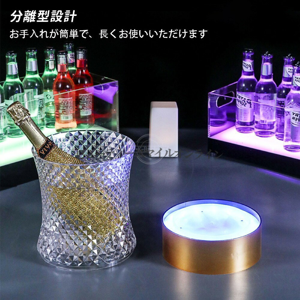シャンパンクーラー 大容量 光るLEDクーラー 防水 充電式 電池交換可能 アクリルルミナスバレル 多色自動色変 ワインクーラー ボトルクーラー ドリンククーラー 小型 高級感溢れる ffcheer419123019-10004381 FFCHEER楽天市場店 サンプル画像3