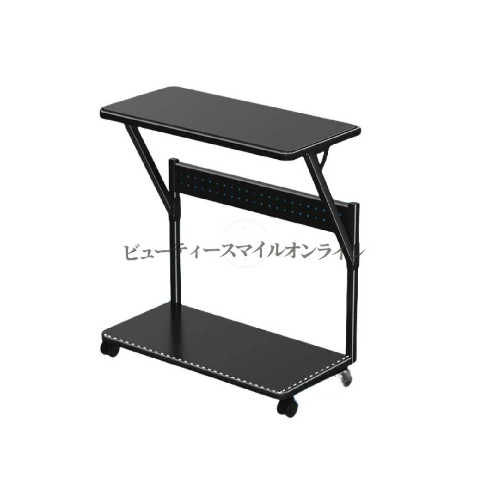 オープンラック 昇降式 高さ調整可能 74×35×50.470.4cm 2段 デスク下 キャスター付...