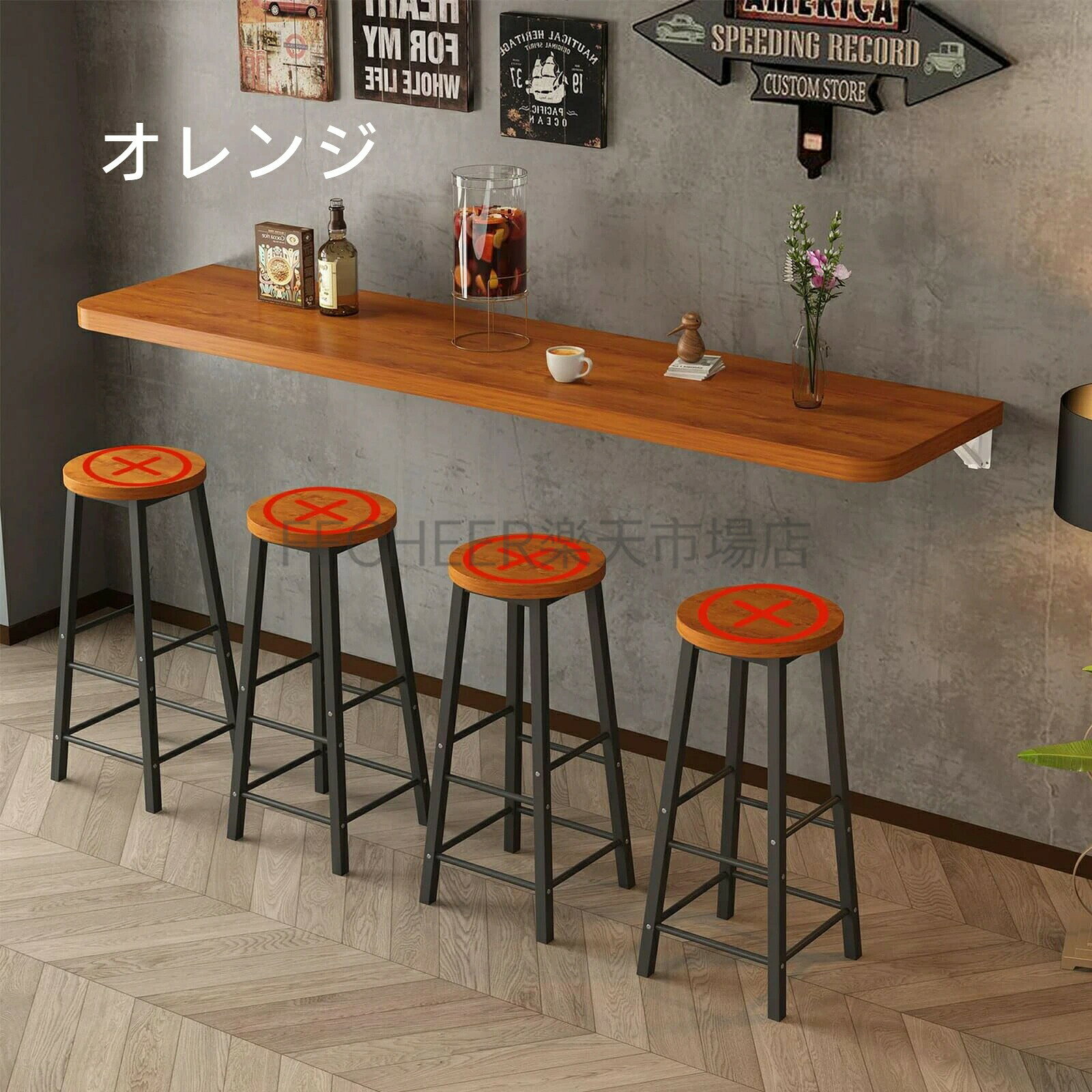 【商品名】壁掛け折り畳み カウンターテーブル ハイテーブル 無垢材素材太いスチールフレーム組み立て簡単 省スペ 家庭用、カフェ、バーに適しています 強力な耐荷重性(椅子は含まれていません)【価格】17367円【商品説明】椅子は含まれていません? 【美しい外観】：この壁取り付け型折りたたみテーブルは、シンプルでありながらスタイリッシュなデザインと調和の取れた色合いが特徴で、現代的なミニマリストスタイルや北欧スタイルの家に簡単に統合できます、スツールは付属しません。? 【多機能使用】：この壁掛けデスクは、作業や勉強用のデスク、臨時のダイニングテーブルとしての描画ボード、またはレジャーやエンターテイメント用の収納テーブルとしても使用できます。? 【スペースの節約】壁に取り付けられた折りたたみテーブルは、追加の作業エリアまたはダイニングエリアを提供します。軽く押すだけで簡単に折りたたむことができ、スペースを効果的に節約できます。? 【耐久性のある素材】高密度ボード、表面塗装、クリアな質感、変形しにくく、滑らかな手触り、耐摩耗性と耐傷性、お手入れが簡単。? 【絶妙なデコレーション】ハイテーブル シンプルで洗練なデザインです。カウンターチェアと合わせてホームバー家具としても使えるおしゃれなテーブル。バーカウンター おしゃれ キッチン、カフェ、バーなど、様々な場所で使用できます。1、 当社の製品に問題がある場合は、【商品名】壁掛け折り畳み カウンターテーブル ハイテーブル 無垢材素材太いスチールフレーム組み立て簡単 省スペ 家庭用、カフェ、バーに適しています 強力な耐荷重性(椅子は含まれていません)【価格】17367円【商品説明】椅子は含まれていません? 【美しい外観】：この壁取り付け型折りたたみテーブルは、シンプルでありながらスタイリッシュなデザインと調和の取れた色合いが特徴で、現代的なミニマリストスタイルや北欧スタイルの家に簡単に統合できます、スツールは付属しません。? 【多機能使用】：この壁掛けデスクは、作業や勉強用のデスク、臨時のダイニングテーブルとしての描画ボード、またはレジャーやエンターテイメント用の収納テーブルとしても使用できます。? 【スペースの節約】壁に取り付けられた折りたたみテーブルは、追加の作業エリアまたはダイニングエリアを提供します。軽く押すだけで簡単に折りたたむことができ、スペースを効果的に節約できます。? 【耐久性のある素材】高密度ボード、表面塗装、クリアな質感、変形しにくく、滑らかな手触り、耐摩耗性と耐傷性、お手入れが簡単。? 【絶妙なデコレーション】ハイテーブル シンプルで洗練なデザインです。カウンターチェアと合わせてホームバー家具としても使えるおしゃれなテーブル。バーカウンター おしゃれ キッチン、カフェ、バーなど、様々な場所で使用できます。1、 当社の製品に問題がある場合は、