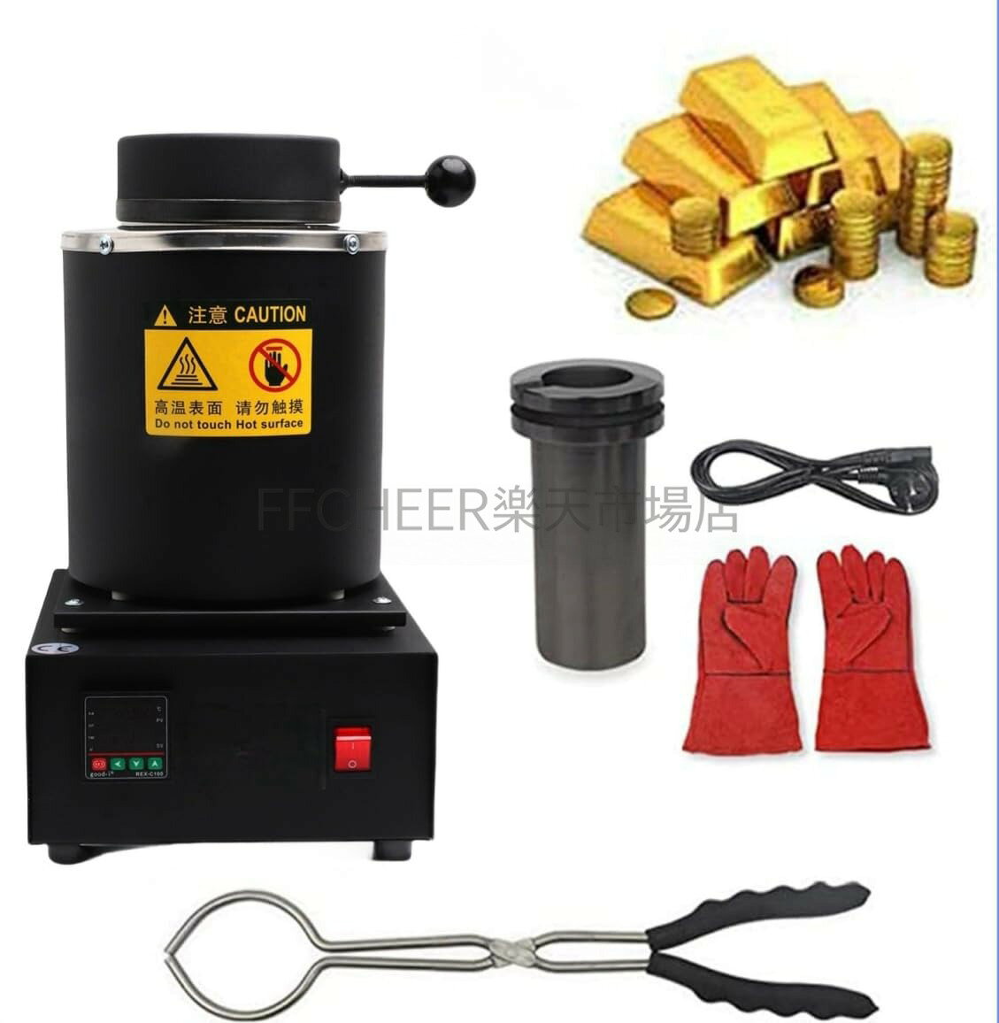 電気溶解炉 デジタル金属熔融炉 1150℃110V デジタル温度制御溶解炉 ジュエリー鋳造マシン 断熱カバー グラファイト坩堝 精錬ゴールドシルバースクラップ用 金銀融解用
