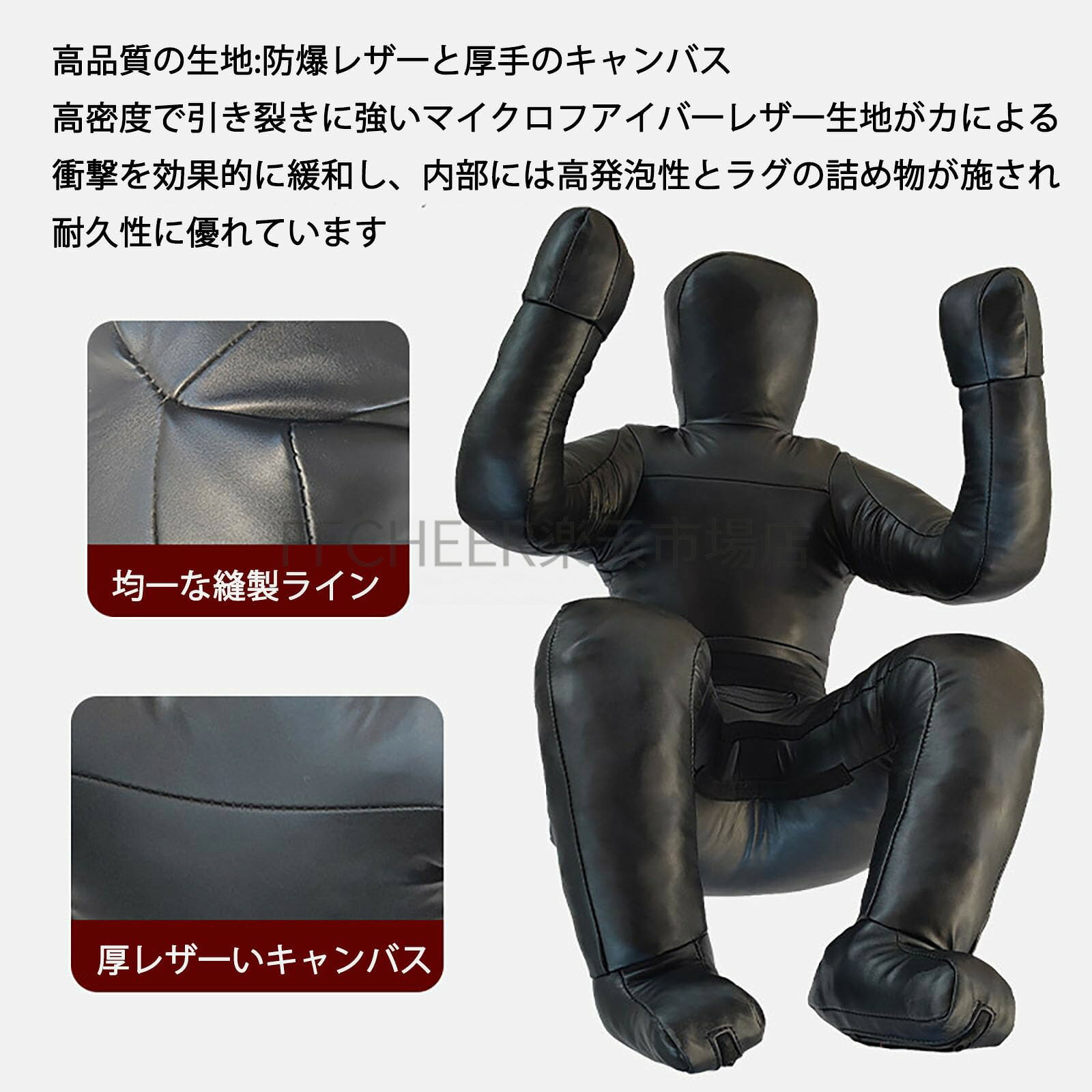 【ポイント3倍!7月限定!店舗の人気商品!】グラップリングダミー 3.5kg 15~25KG 中...