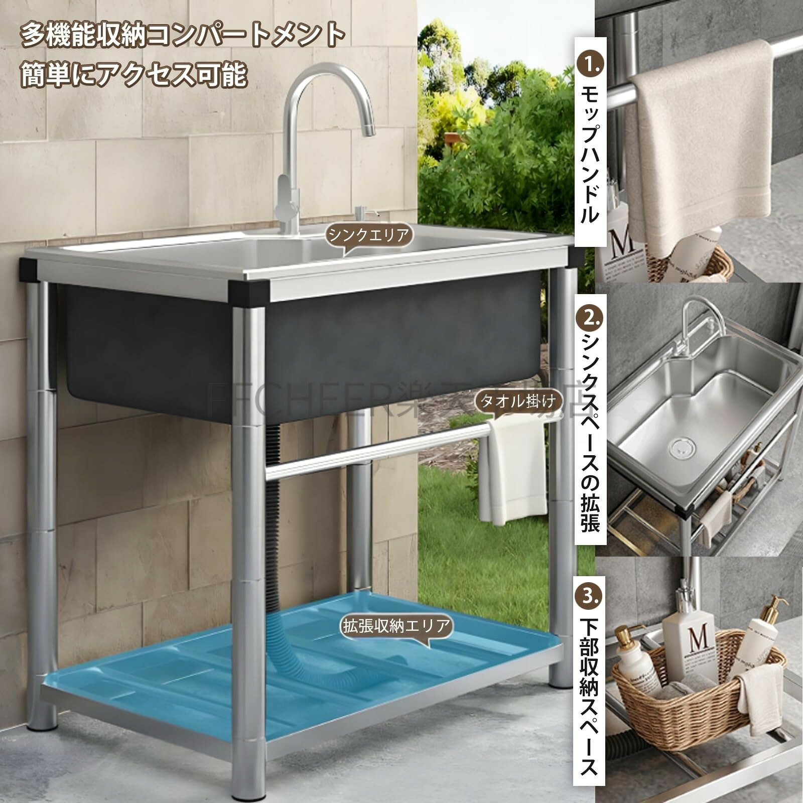 【店舗の人気商品!】304ステンレス製 ガーデンシンク 簡易式流し台 防音パッド付き...
