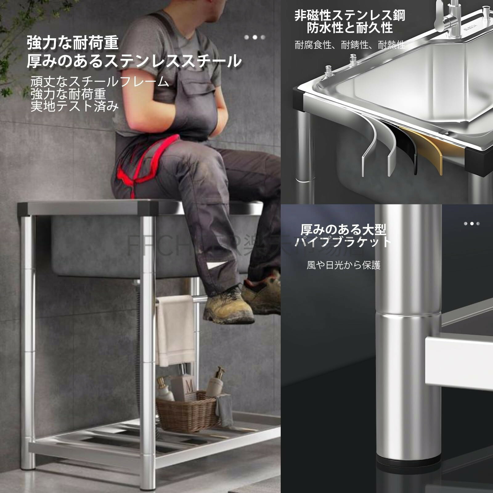 【店舗の人気商品!】304ステンレス製 ガーデンシンク 簡易式流し台 防音パッド付き...