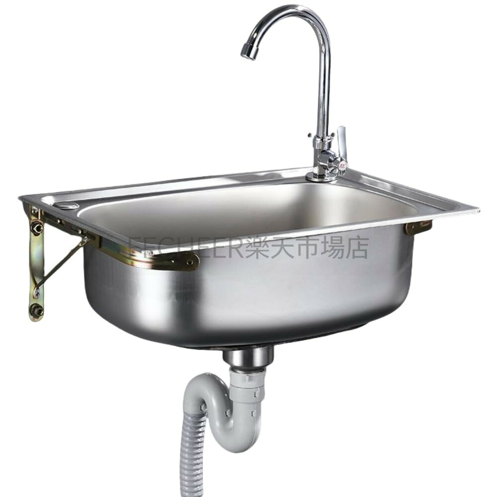 業務用ステンレス壁掛洗面器 ステンレスシンク 小型シングルシンク シンプルキッチンシンク シンプル洗面台 洗面台 壁掛け金具付き 組立簡単