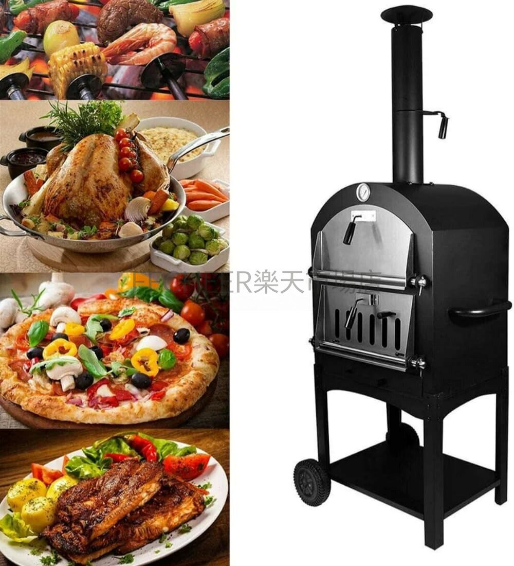 【商品名】ピザ窯 ピザオーブン キャンプ 屋外用 12" ポータブル 2層 薪ストーブ ピザメーカー ピザ焼き釜 最高火力900? 温度計付き 取り外し可能なホイール付き 煙突付き PIZZA窯 家庭用 アウトドア (ブラック)【価格】61755円【商品説明】【高品質素材】：ピザ窯フレームはステンレス鋼で作られ、外層は耐高温粉体塗装でコーティングされており、優れた性能、耐久性の向上、掃除が簡単になり、独自の断熱設計によりオーブンが高温に達することができます。高い外部温度を維持しながら迅速に。 (オークなどの乾燥した硬材をお勧めします)。【正確な温度制御】:当社の木製燃焼ピザオーブンは、5分で華氏100度 / 華氏370度 (木材の数により異なります) 以上の高温に達し、石焼きの新鮮なピザをたった6~7分で作ることができます。 温度計内蔵なので、調理中も温度レベルが目に入らない。【均一加熱】:家 で ピザ 窯内部の特別な熱分散システムにより、すべての食品が均一に加熱され、局所的な加熱調理や加熱不足が回避され、調理の品質が大幅に向上します。この設計により、さまざまな調理ニーズを満たすために複数の食材を同時に調理するのに適しています。【移動が簡単】:ピザ窯 キャンプ底部のダブルホイールデザインと側面の実用的なハンドルにより、ピザオーブンの機動性が大幅に向上します。 屋外のピザ オーブンには、オーブンを簡単に移動車輪が装備されています。屋外のさまざ【商品名】ピザ窯 ピザオーブン キャンプ 屋外用 12" ポータブル 2層 薪ストーブ ピザメーカー ピザ焼き釜 最高火力900? 温度計付き 取り外し可能なホイール付き 煙突付き PIZZA窯 家庭用 アウトドア (ブラック)【価格】61755円【商品説明】【高品質素材】：ピザ窯フレームはステンレス鋼で作られ、外層は耐高温粉体塗装でコーティングされており、優れた性能、耐久性の向上、掃除が簡単になり、独自の断熱設計によりオーブンが高温に達することができます。高い外部温度を維持しながら迅速に。 (オークなどの乾燥した硬材をお勧めします)。【正確な温度制御】:当社の木製燃焼ピザオーブンは、5分で華氏100度 / 華氏370度 (木材の数により異なります) 以上の高温に達し、石焼きの新鮮なピザをたった6~7分で作ることができます。 温度計内蔵なので、調理中も温度レベルが目に入らない。【均一加熱】:家 で ピザ 窯内部の特別な熱分散システムにより、すべての食品が均一に加熱され、局所的な加熱調理や加熱不足が回避され、調理の品質が大幅に向上します。この設計により、さまざまな調理ニーズを満たすために複数の食材を同時に調理するのに適しています。【移動が簡単】:ピザ窯 キャンプ底部のダブルホイールデザインと側面の実用的なハンドルにより、ピザオーブンの機動性が大幅に向上します。 屋外のピザ オーブンには、オーブンを簡単に移動車輪が装備されています。屋外のさまざ