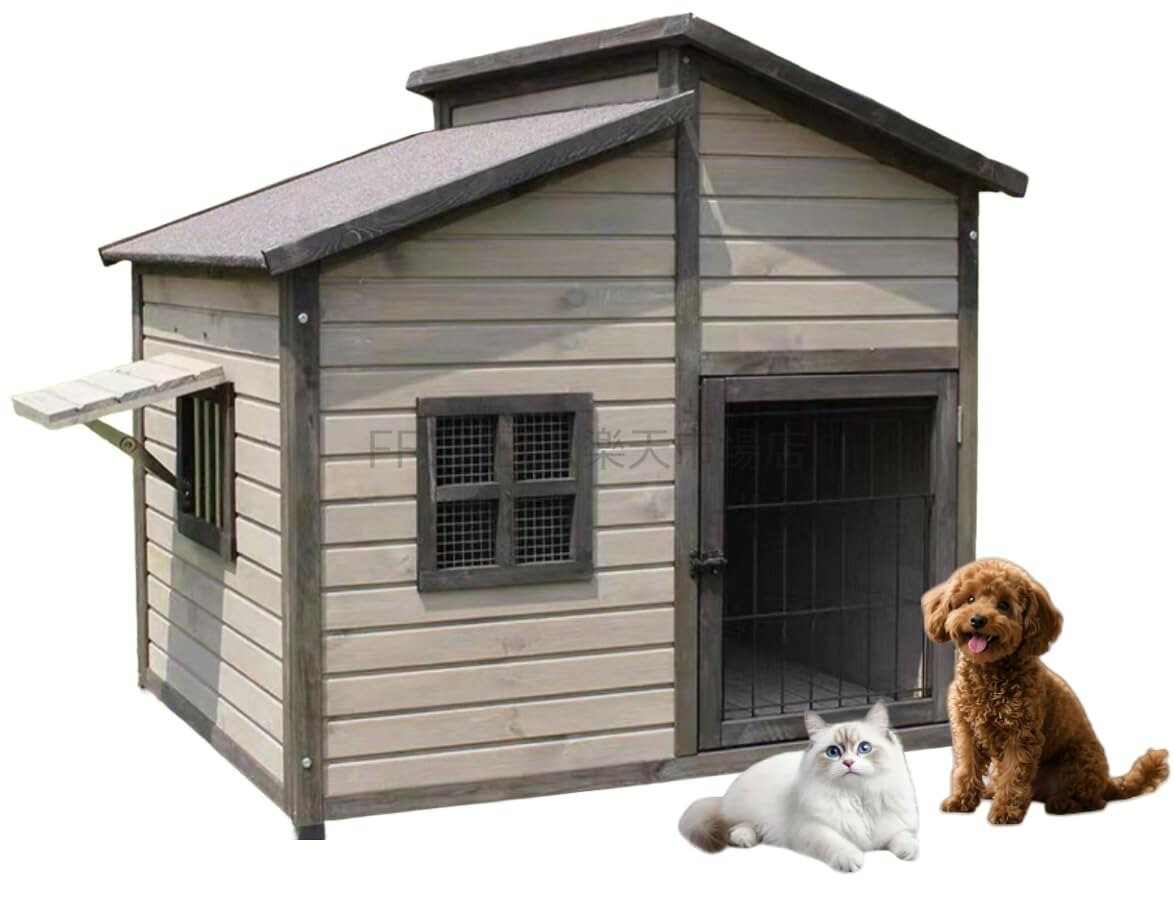 メーカー希望小売価格はメーカーカタログに基づいて掲載しています【商品名】犬小屋 猫 ハウス ペットハウス 無垢材 ペットハウス 犬舎 84*74*80.5cm 屋根とドア窓付き ドッグハウス 通気性 日焼け対策 防風 防雨 安定性と耐久性 組立簡単 小型犬 中型犬 大型犬 家庭 テラス 裏庭 室内 屋外【価格】54180円【商品説明】【高品質の素材】このドッグハウスは無垢材で、頑丈で耐久性があり、リノリウムの天井、断熱性、防水性、防錆性を備えています。あなたのペットをすべての気象要素から安全に保ちます。ご注意：サイズ測定では1-3cmの誤差があります。予めご了承ください。【健康で快適な環境】犬用ケージのドアとサイドウィンドウは自由に開閉でき、ケージ内の空気をいつでも循環させることができます。片側の屋根には支え棒が付いており、開けてペットが日光浴できるようにすることも、折りたたんで閉じることも可能です。支え棒付きの屋根には安全ロックが付いているため、ワンちゃんに押し開けられる心配もありません。【お掃除しやすい】犬ケージのお手入れはとても簡単で、ベースプレートは外側から取り外すことができ、簡単に清浄することができます。調節可能な脚部、凹凸のある地面にも対応しやすく、必要に応じて高さを調節です。【四季通用】暑い夏には暑さ対策の夏用ベッドとして使って、冬になったら、ふわふわなマット入れて暖かなペットハウスにも変身して、四季を通じて通用する犬小屋です。庭や庭に置いて、犬舎だけでなく、装飾として庭に飾ることもできます。【取り付【商品名】犬小屋 猫 ハウス ペットハウス 無垢材 ペットハウス 犬舎 84*74*80.5cm 屋根とドア窓付き ドッグハウス 通気性 日焼け対策 防風 防雨 安定性と耐久性 組立簡単 小型犬 中型犬 大型犬 家庭 テラス 裏庭 室内 屋外【価格】54180円【商品説明】【高品質の素材】このドッグハウスは無垢材で、頑丈で耐久性があり、リノリウムの天井、断熱性、防水性、防錆性を備えています。あなたのペットをすべての気象要素から安全に保ちます。ご注意：サイズ測定では1-3cmの誤差があります。予めご了承ください。【健康で快適な環境】犬用ケージのドアとサイドウィンドウは自由に開閉でき、ケージ内の空気をいつでも循環させることができます。片側の屋根には支え棒が付いており、開けてペットが日光浴できるようにすることも、折りたたんで閉じることも可能です。支え棒付きの屋根には安全ロックが付いているため、ワンちゃんに押し開けられる心配もありません。【お掃除しやすい】犬ケージのお手入れはとても簡単で、ベースプレートは外側から取り外すことができ、簡単に清浄することができます。調節可能な脚部、凹凸のある地面にも対応しやすく、必要に応じて高さを調節です。【四季通用】暑い夏には暑さ対策の夏用ベッドとして使って、冬になったら、ふわふわなマット入れて暖かなペットハウスにも変身して、四季を通じて通用する犬小屋です。庭や庭に置いて、犬舎だけでなく、装飾として庭に飾ることもできます。【取り付