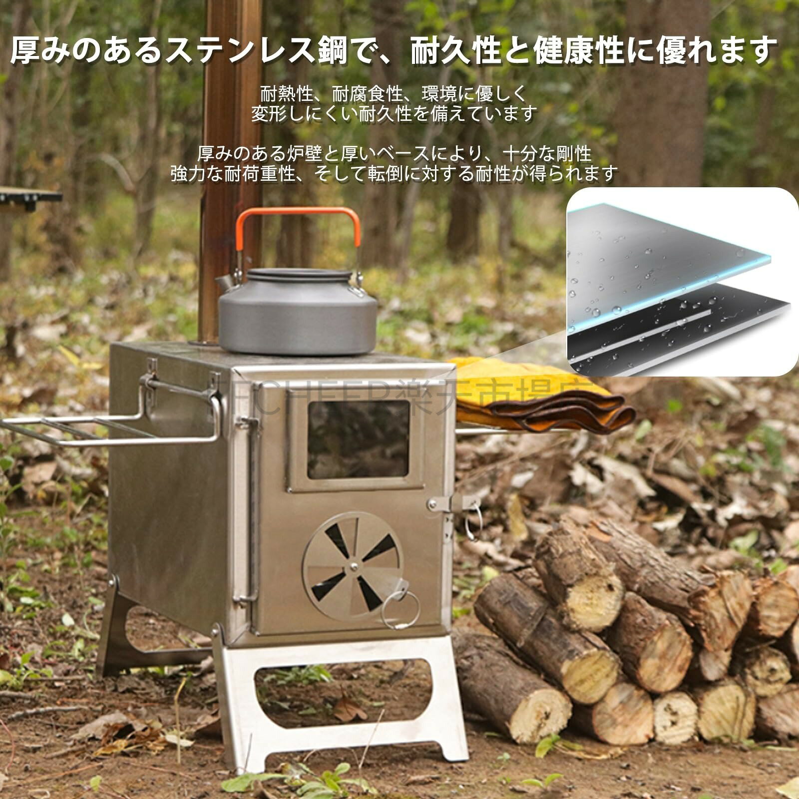 【ポイント3倍!特定商品!7月限定!】チタン薪ストーブ 二次燃焼 折りたたみ式 軽量 折り畳み式 アウトドア暖炉 コンパクト テントストーブ ガラス窓 耐熱塗装 焚火台 アウトドア ウッドストーブ テント用 バーベキュー コンパクトテントストーブ BBQ キャンプ アウトドア