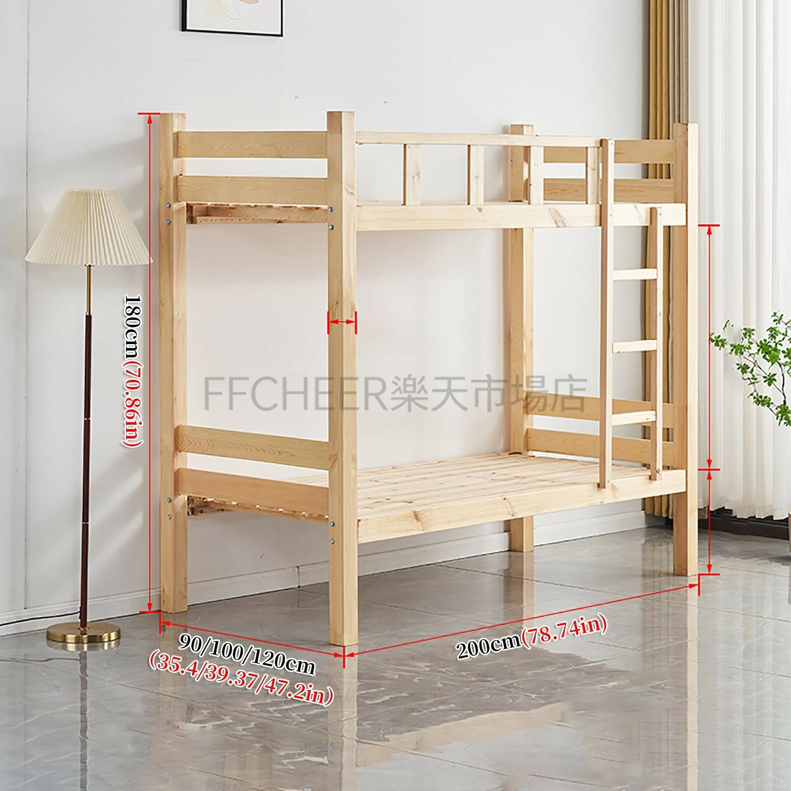 FFCHEER楽天市場店の木製ベッド ロフトベッド 分割可能デザイン 省スペース設計 すのこ ベッド 安全構造 強力な耐荷重性 二段ベッド 柵と階段付き 高い通気性 組み立てが簡単 寝室 寮 職員寮 賃貸住宅などに最適｜アングル2