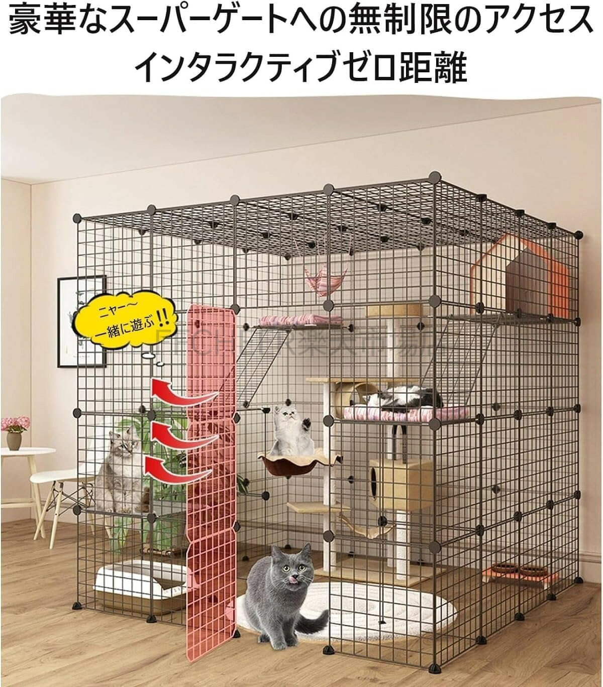 【ポイント2倍!7月限定!店舗の人気商品!】猫ケージ キャットケージ 猫ケージ 超大型 猫ケージ 大型猫 おしゃれ 3段 4段 5段 6段ペット用品 お手入れ簡単 多頭飼い 組立簡単 室内飼い