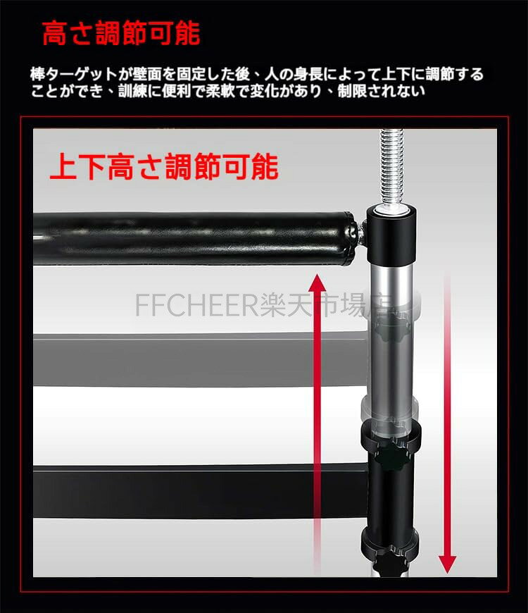 【ポイント2倍!特定商品!7月限定!】パンチングボール 壁マウント ボクシング スピ...