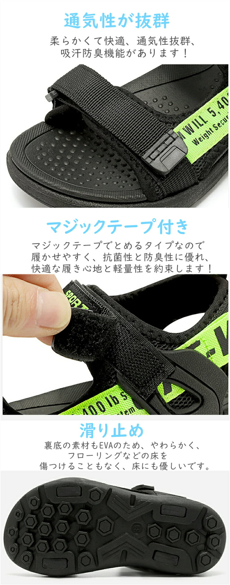 ���ä����� ������� ���å� ������� �ˤλ� 22cm ���� ���ݡ��ĥ������ ��ͷ�� �Ҷ� �� �٥ӡ�������� ���塼�� ���å�������� kids �����䤹�� ���ˤ��� ���ߤ� �Ҷ��� �ӡ��� ���ޡ�������� �����奢�� ������� �ޥ���