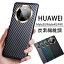 huawei Mate50  ú 鴶 Ѿ׷ ̥С HUAWEI Mate50 Pro huawei Mate50 Pro Mate50 RS  HuaWei Mate40Pro Mate30e Pro  HUAWEI Mate 45 HUAWEI Mate 45 Pro HUAWEI Mate40 Pro+   ̵