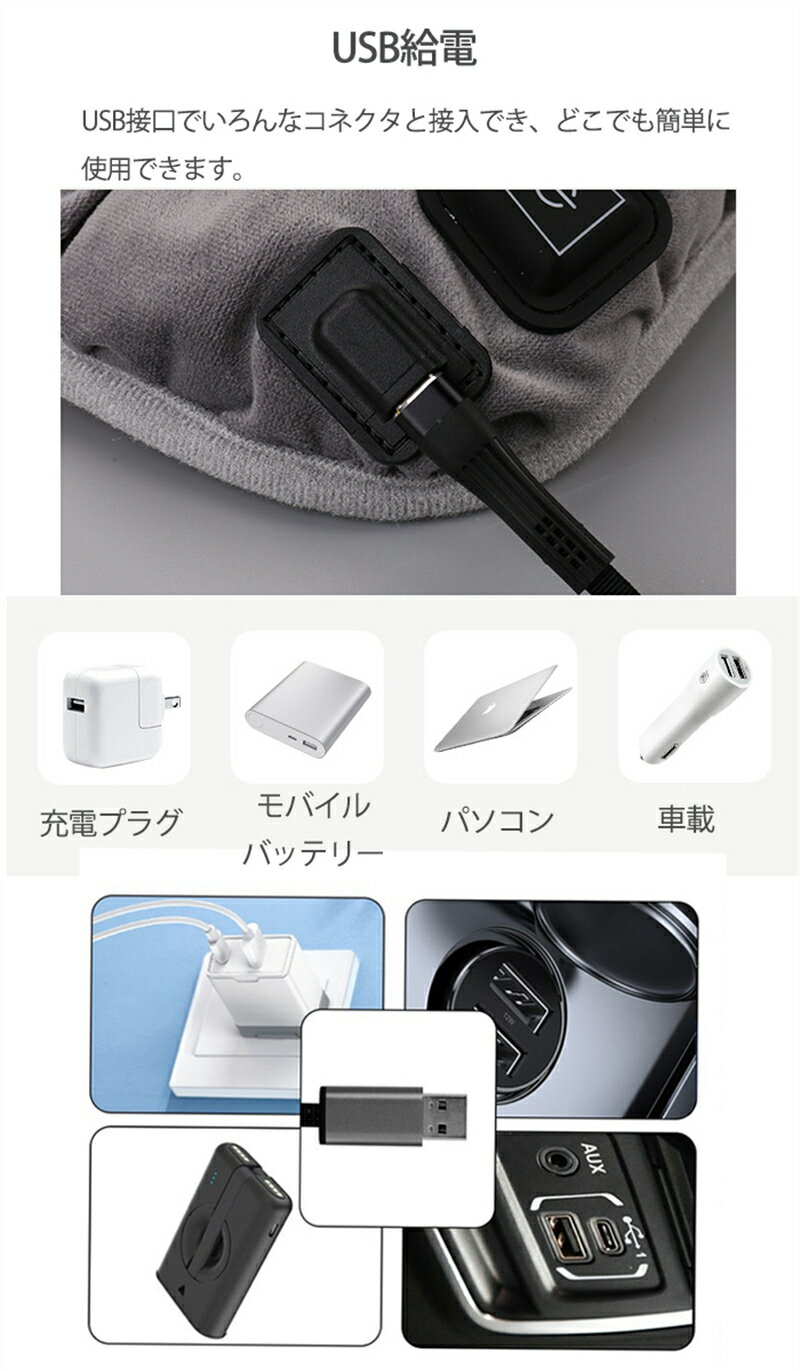 電気ホットマット ホットカーシート シートヒーター 電気マット 多機能 ホットマット 発熱マット 出産祝いなども豊富 車載加熱座布団 加熱パッド 3段階温度調整 usb給電式 cm 送料無料 ホットクッション 温座 45 ミニ電気カーペット x 暖房器具 寒さ対策 足元暖房 電気ホットマット ホットカーシート シートヒーター 電気マット 多機能 ホットマット 発熱マット 出産祝いなども豊富 車載加熱座布団 加熱パッド 3段階温度調整 usb給電式 cm 送料無料 ホットクッション 温座 45 ミニ電気カーペット x 暖房器具 寒さ対策 足元暖房