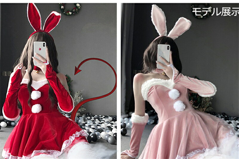 ��5�����å� �ۥ��� �����ץ� �������� ������ ���ʪ �� �Ƽ� �����塼���� ���ꥹ�ޥ� �����ץ� ���󥿥��� ��� �������塼�� ��ǥ����� �İ��� ���ꥹ�ޥ����å� cosplay �ݥ���� �Хˡ� ������ѽ ������ ������ ������