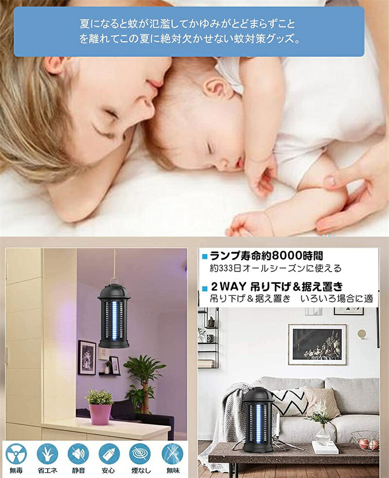 ��2023�ǿ��۲���� �ŷ⻦��� �ŵ������ UV�饤�ȵ۰�+�ŷ����� 360�붯�ϲ���� Ͷ���� ���Х����� ���к� ���� �������ʤ� �������� 6W�ʥ��� �����å��ܥ����դ� �ߤ겼�����������֤���ξ�� ���/����/����/���/���ե���/����/����Ź�ʤɤ�Ŭ�� �������դ�