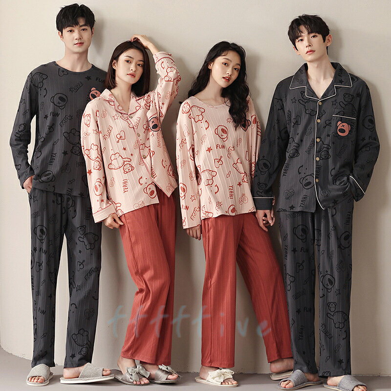 ＼超可愛い／ ルームウェア 上質 綿 ペアパジャマ 秋冬 カップル Vネック コットン 長袖 上下セット ペアルック レディース メンズ 部屋着 大きいサイズ モコモコ 柔らかい 肌に優しい 結婚祝い 誕生日 プレゼント クリスマス ギフト