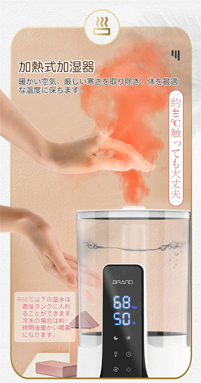 �ڰ�ǯ�ݾ�&PSEǧ�ڡ�Ķ���Ȳü��� 6L������ �ü��� ��� ��Ǯ������ UV���� ���ʳ�Ĵ�� �������б� ���ݾ��� ���������� ���ü��� ��⥳����� ������� ������ LED�饤�� �����ޡ���ǽ Ķ�Ų� �ʥ��� ��̲�⡼�� ��