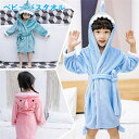 【可愛いサメデザイン】バスタオル ベビー フード付き 女の子 男の子 バスポンチョ おくるみ マント バスローブ キッズ お風呂 吸水速乾 赤ちゃん 子供 男女...