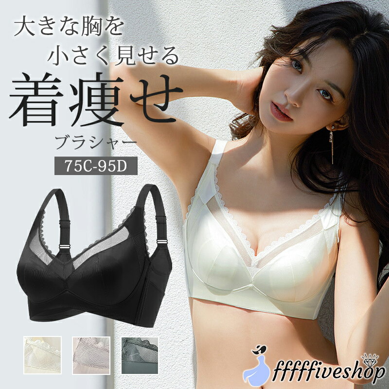 商品画像2