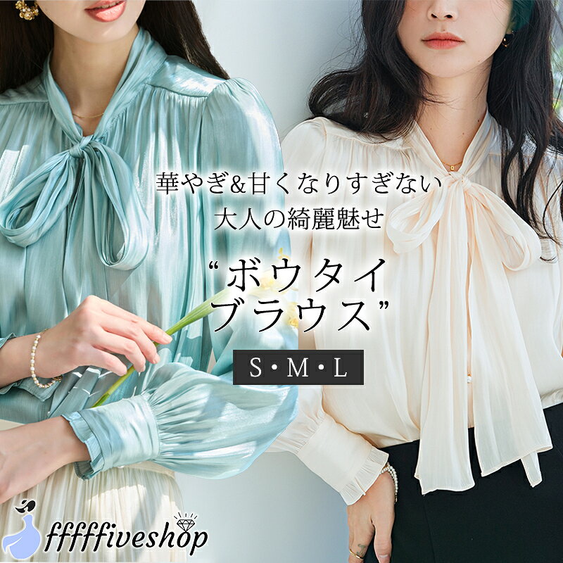 商品画像1