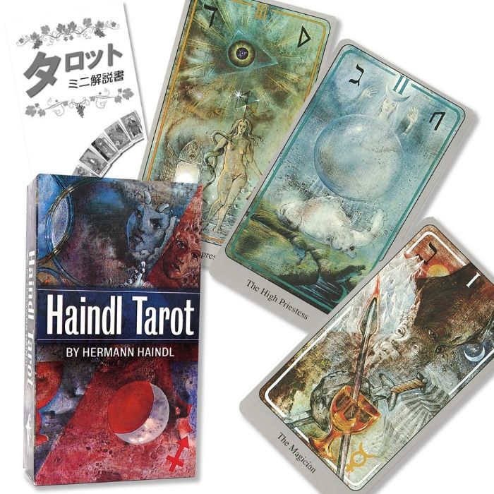 ハインドル タロット Haindl Tarot タロット占い 日本語解説書付き 正規品 送料無料 タロットカード 78枚