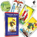 ユニバーサル ウェイト タロット Universal Waite Tarot Deck タロット占い方 日本語解説書付き 正規品 送料無料 タロットカード 78枚 ウェイト版 ライダー版 メアリー・ハンソン-ロバーツ