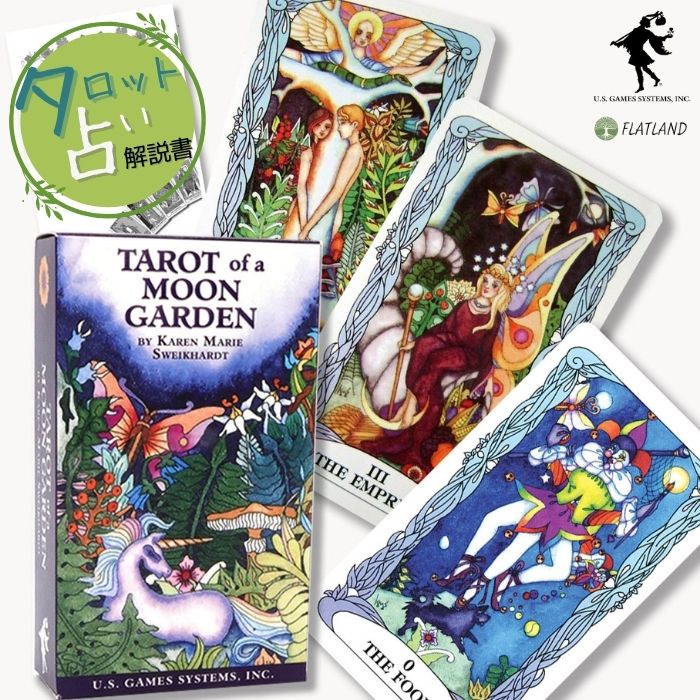 ^bg Iu [ K[f Tarot of a Moon Garden ^bg肢 {t Ki  ^bgJ[h 78  