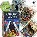クロウ タロット Crow Tarot タロット占い 日本語解説書付き 正規品 送料無料 タロットカード 78枚 カラス 神秘