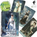 ドリームキーパーズ タロット The Dreamkeepers Tarot タロット占い方 日本語解説書付き 正規品 送料無料 タロットカード 78枚