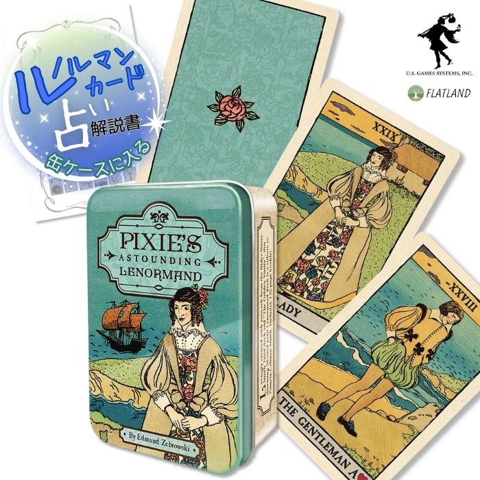 【缶ケース入り】ピクシーズ アスタウンディング ルノルマン Pixie's Astounding Lenormand ルノルマンカード占い 日本語解説書付き 正規品 送料無料 ミニ