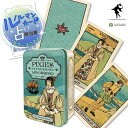 yʃP[XzsNV[Y AX^EfBO m} Pixie's Astounding Lenormand m}J[h肢 {t Ki  ~j