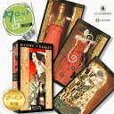 S[f^bg Iu Ng Golden Tarot of KlimtyOX^t Ng̃^bgz ^bg肢 {t Ki  ^bgJ[h 78 