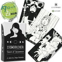 ディスオーダー タロット オブ イノセンス Disorder - Tarot of Innocence (limited edition) タロット占い 日本語...