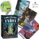 アンダー・ジ・オーク タロット Under the Oak Tarot タロット占い方 日本語解説書付き 正規品 タロットカード 78枚