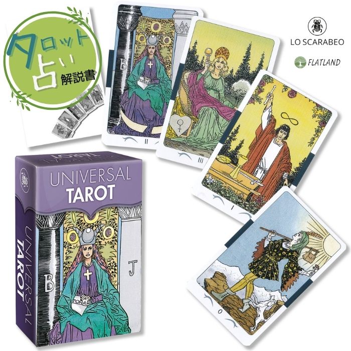 jo[T ^bg ~j Mini Universal tarot ^bg肢 {t Ki  ^bgJ[h 78