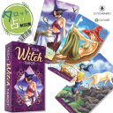 ティーン ウィッチ タロット Teen Witch Tarot タロット占い方 日本語解説書付き 正規品 送料無料 タロットカード 78枚 魔女