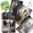 ヘブン&アース タロット Heaven & Earth Tarot タロット占い方 日本語解説書付き 正規品 送料無料 タロットカード 78枚