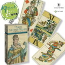 タロット スタインバーガー Tarot Steinberger タロット占い方 日本語解説書付き 正規品 送料無料 タロットカード 78枚