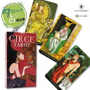 キルケー タロット Circe Tarot タロット占い方 日本語解説書付き 正規品 送料無料 タロットカード 78枚