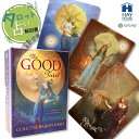 グッド タロット The Good Tarot 英語版 タロット占い方 日本語解説書付き 正規品 送料無料 タロットカード 78枚