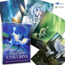 オラクル オブ ユニコーンズ Oracle of the Unicorns オラクルカード 正規品 英語版 送料無料 ユニコーン 美しい
